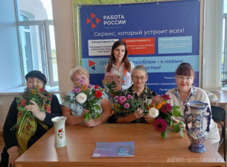 женский клуб - фото - 1