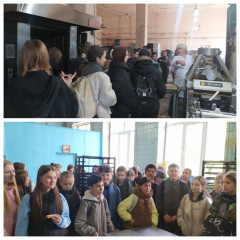 неделя без турникетов - фото - 1