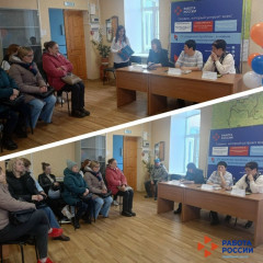 мини-ярмарка - фото - 1