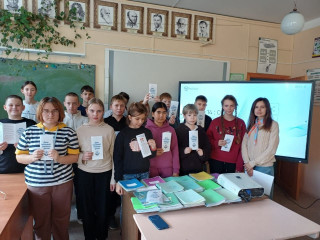 профориентационное мероприятие - фото - 1