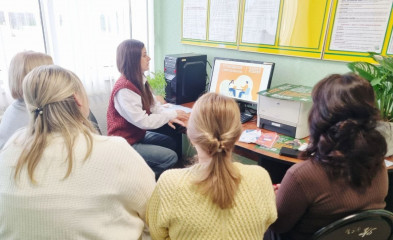 женский клуб - фото - 1